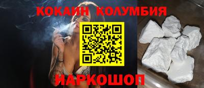 герыч Новодвинск