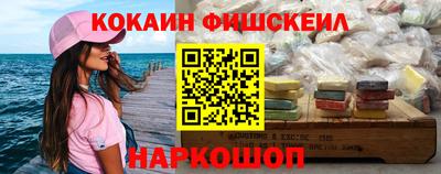 герыч Новодвинск