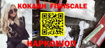 хмурый Новокубанск