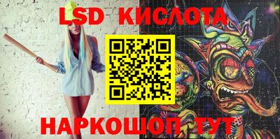 первитин Новозыбков