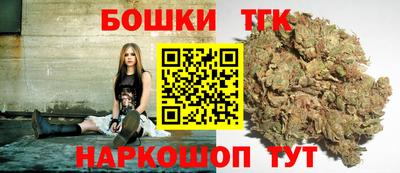 хмурый Новокубанск