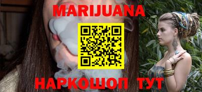 герыч Новодвинск