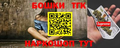 хмурый Новокубанск
