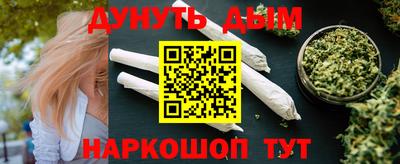 герыч Новодвинск