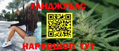 первитин Новозыбков