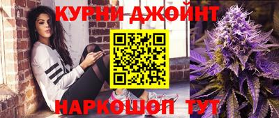 хмурый Новокубанск