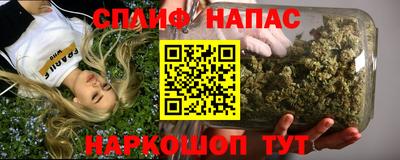 хмурый Новокубанск