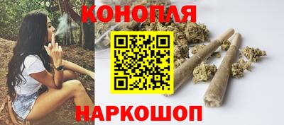 герыч Новодвинск