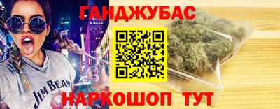 первитин Новозыбков