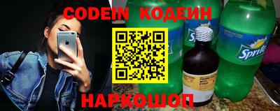 хмурый Новокубанск