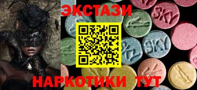 герыч Новодвинск