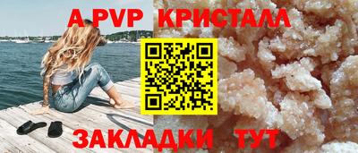 хмурый Новокубанск