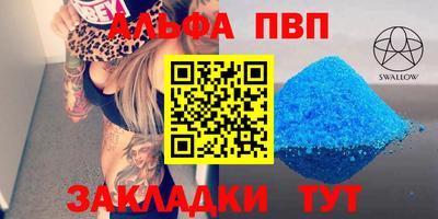 хмурый Новокубанск
