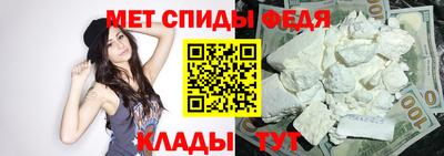 хмурый Новокубанск