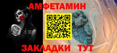 хмурый Новокубанск