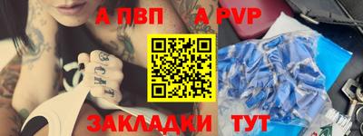 хмурый Новокубанск