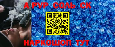 хмурый Новокубанск