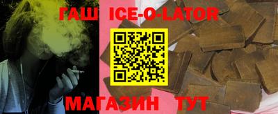 хмурый Новокубанск