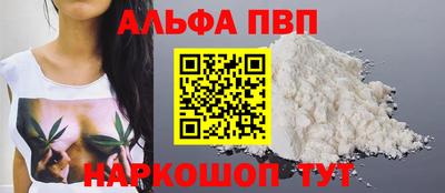 хмурый Новокубанск