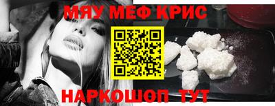 хмурый Новокубанск