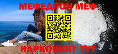 герыч Новодвинск