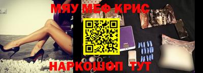 хмурый Новокубанск