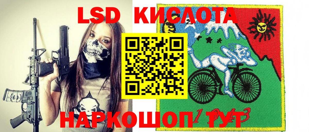 Марки NBOMe 1,8мг  Вход с VPN  Марки NBOMe 1,8мг  Марки NBOMe  Сосновоборск 